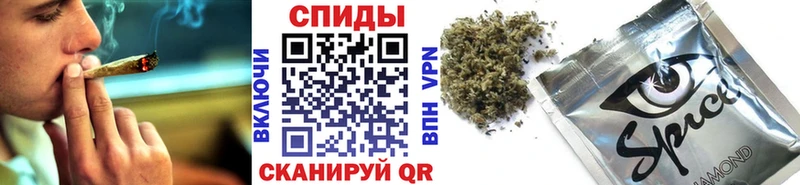 где найти Покровск Бутират 99%