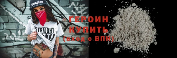 не бодяженный Белоозёрский