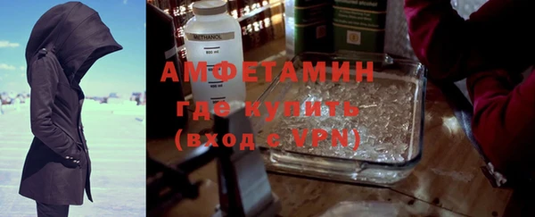 не бодяженный Белоозёрский