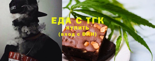 не бодяженный Белоозёрский
