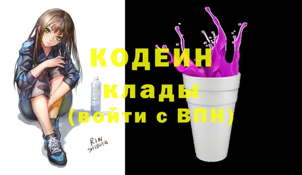 круглые Белокуриха