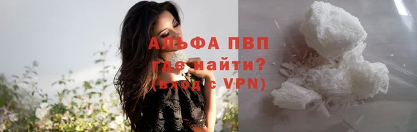 Альфа ПВП Приозерск