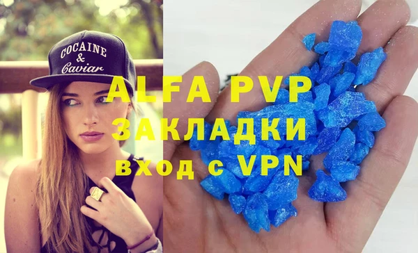 не бодяженный Белоозёрский