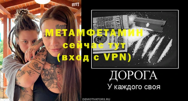 не бодяженный Белоозёрский