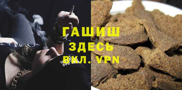 mix Балахна