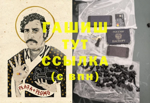 не бодяженный Белоозёрский