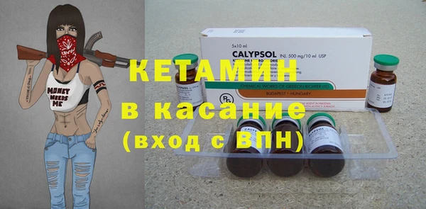 каннабис Беломорск