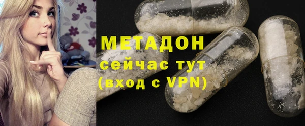 прущие грибы Баксан