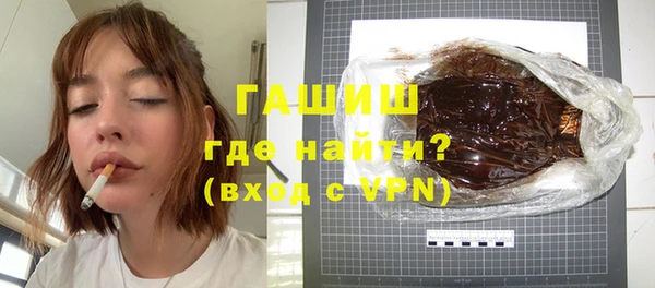 каннабис Беломорск