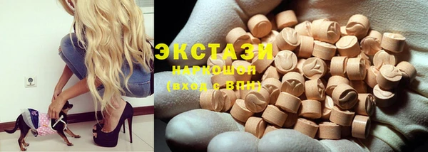 mix Балахна