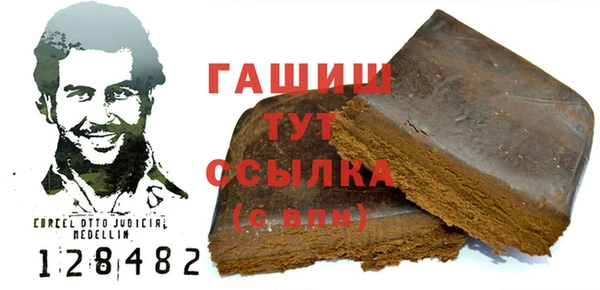 круглые Белокуриха