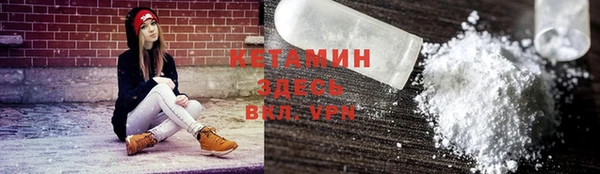 круглые Белокуриха