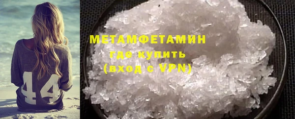 круглые Белокуриха